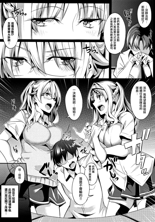 0887ca091ef73c9653d.png
