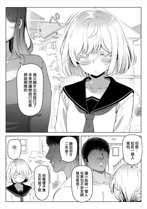 125dfc952f69c35e5e.webp