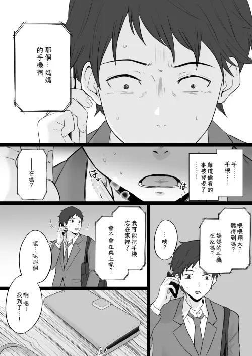 13.webp