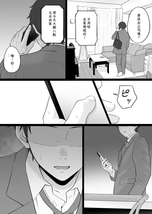 14.webp