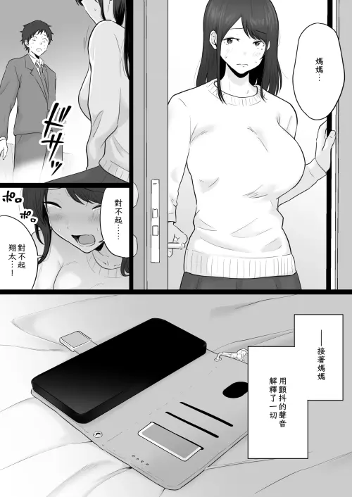 20.webp
