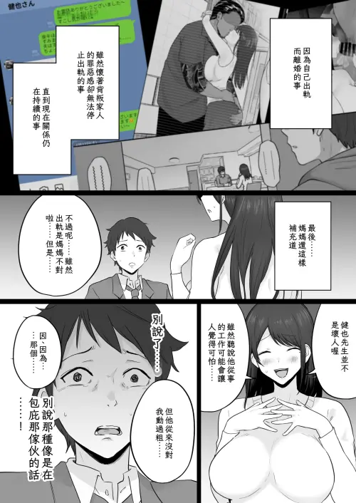 21.webp