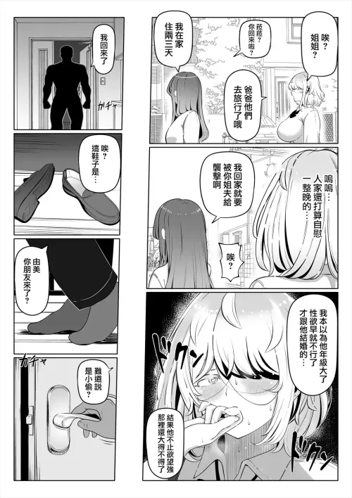 2117efc715d45bcaf0.webp