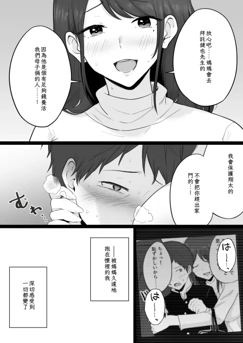 23.webp