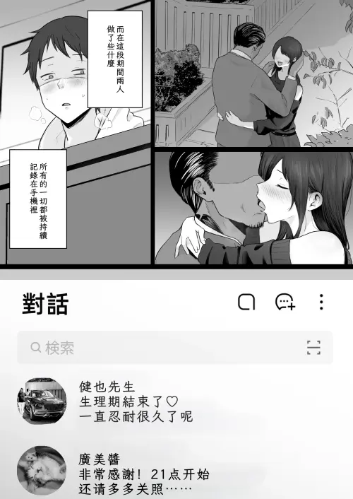 26.webp