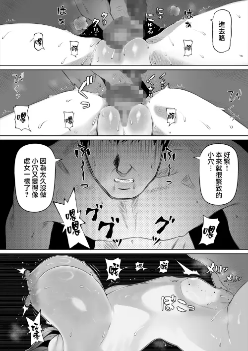 26186ef6a0624d73c5.webp