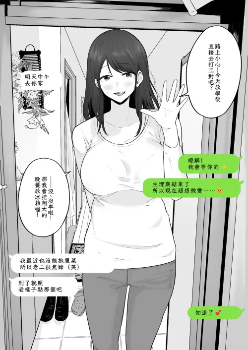 27.webp