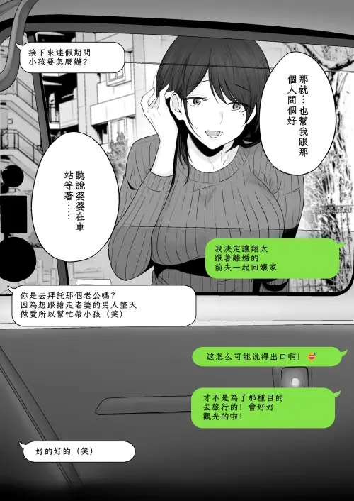 33.webp