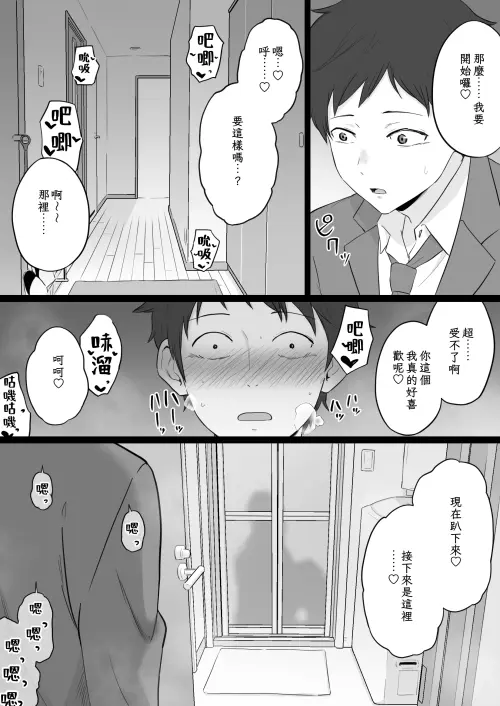 38.webp