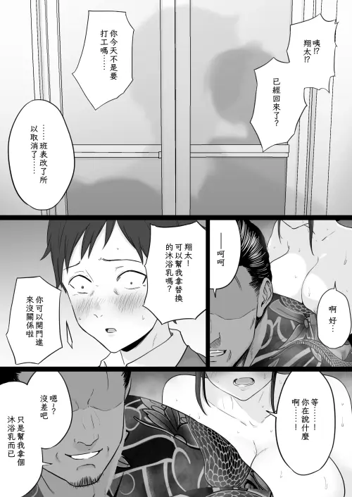 42.webp