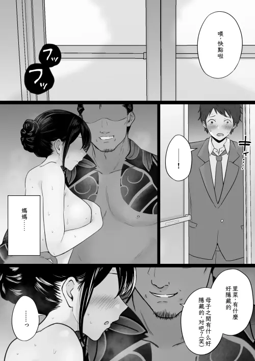 43.webp