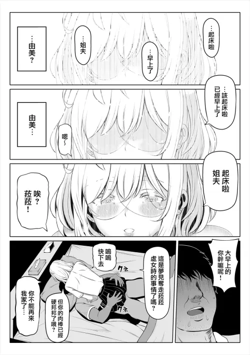 4687eba898d14f27b2.webp