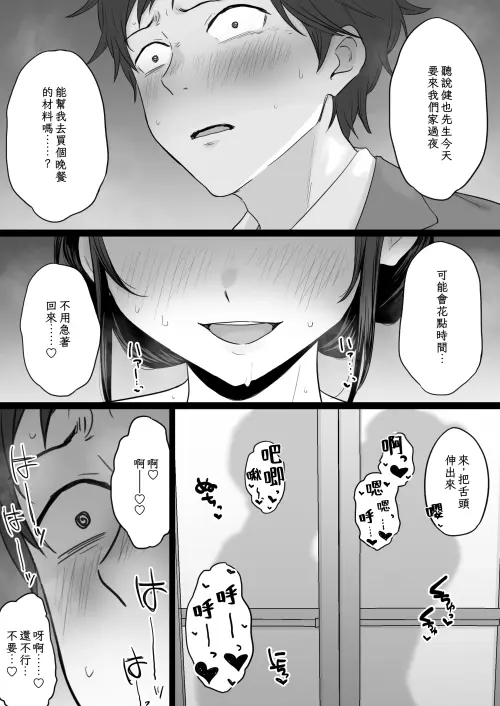 47.webp