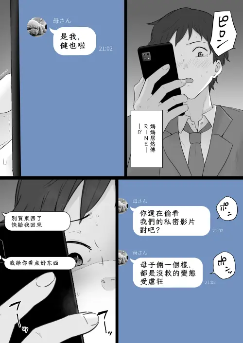49.webp