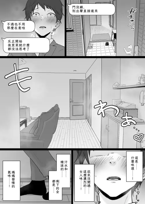 50.webp