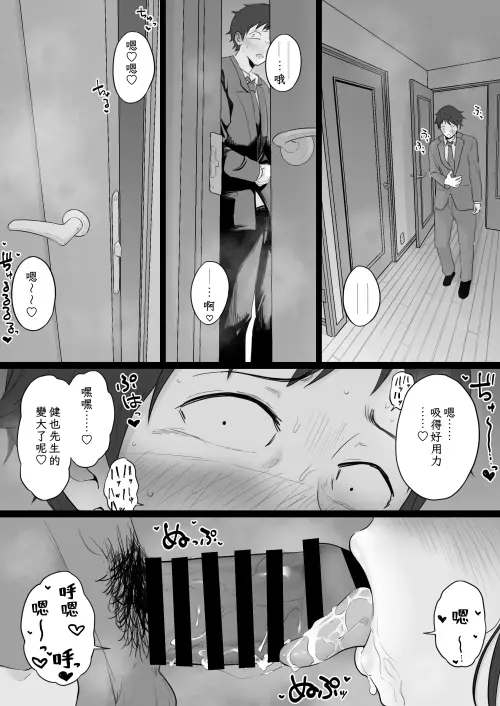 51.webp