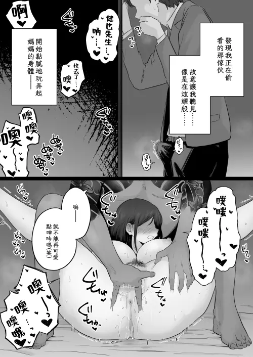 55.webp