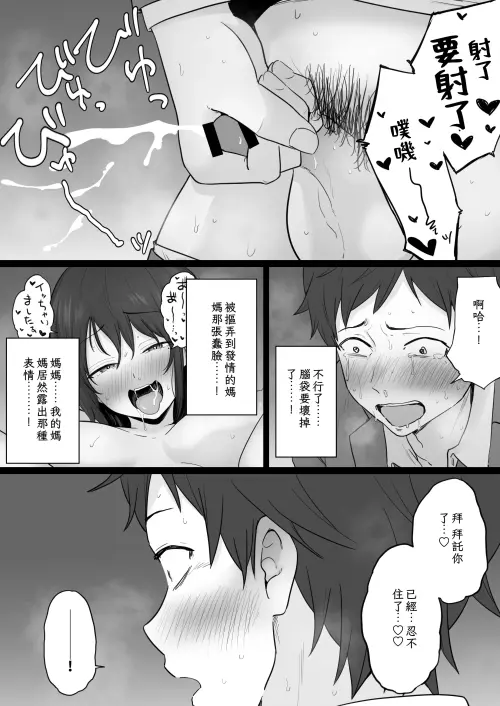 58.webp