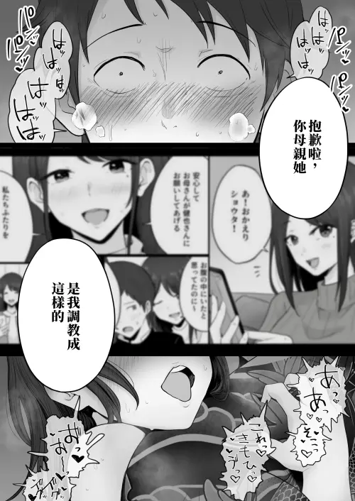 74.webp