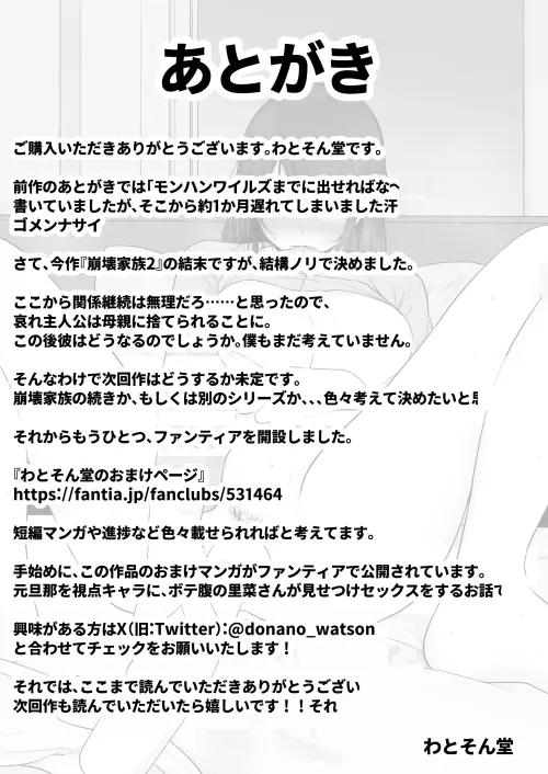 85.webp