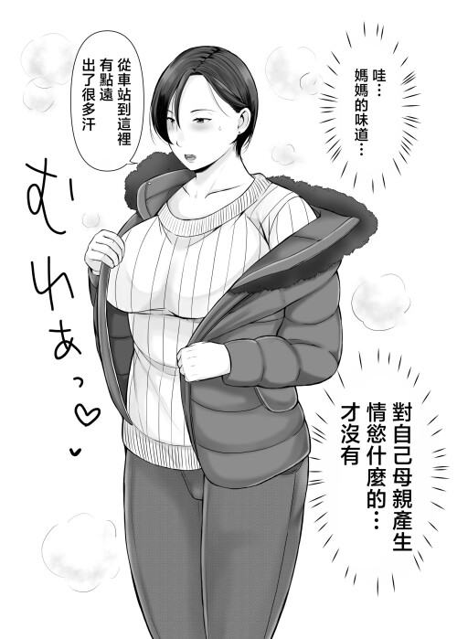 004.jpg