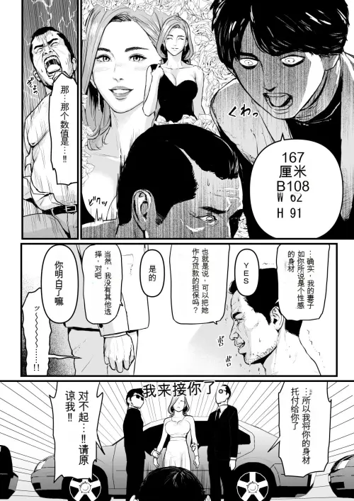 03.webp