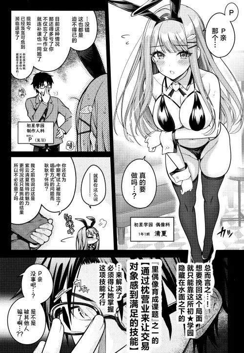 041b119d71bcffcafa.webp