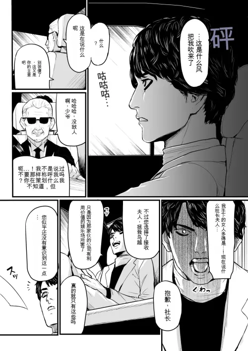07.webp