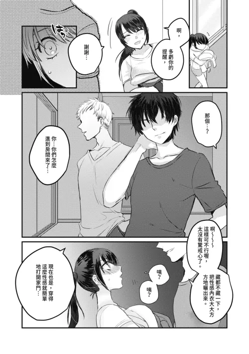 07e81db1c94d2231a7.webp
