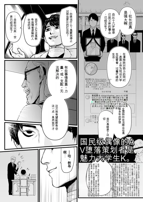 09.webp
