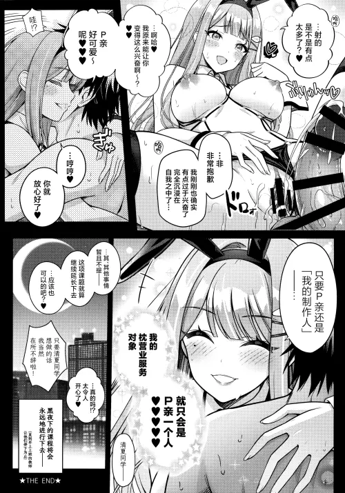 17d9192648a7bce669.webp