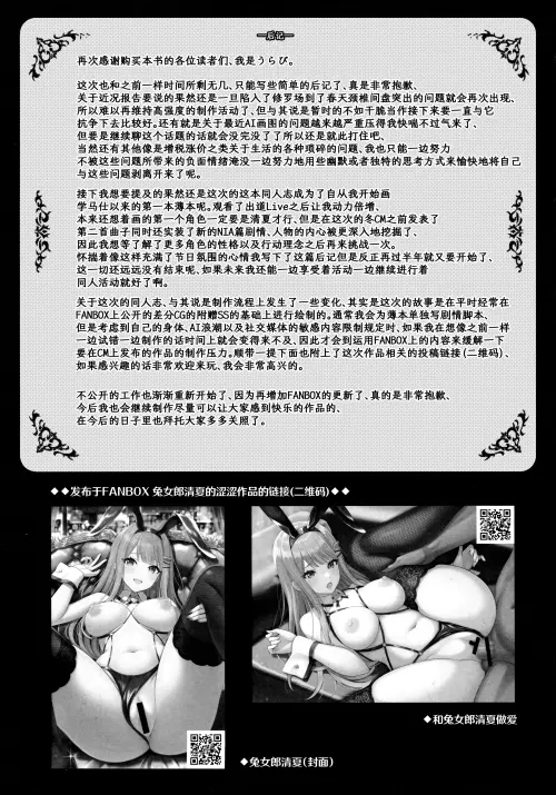 18dfe1353c5c262735.webp