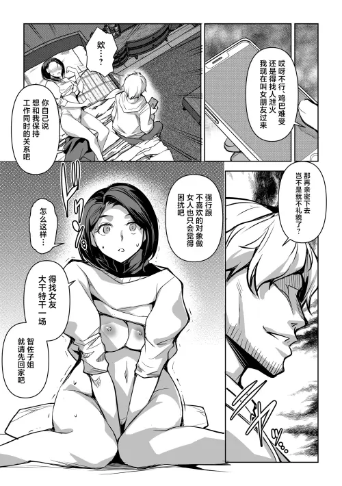 21ca0600dc8f75081e.webp