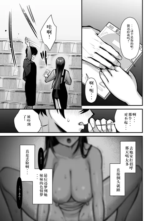 34.webp