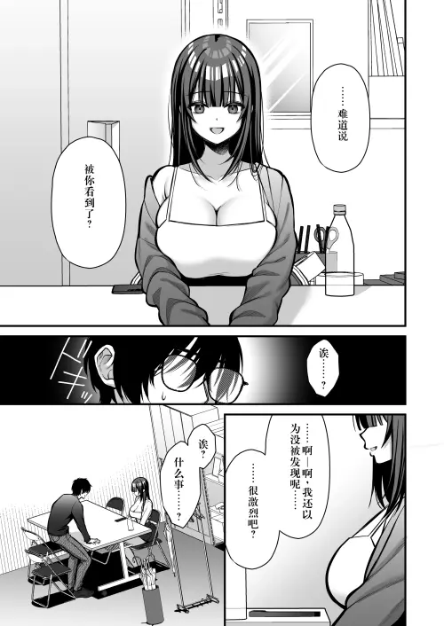 40.webp