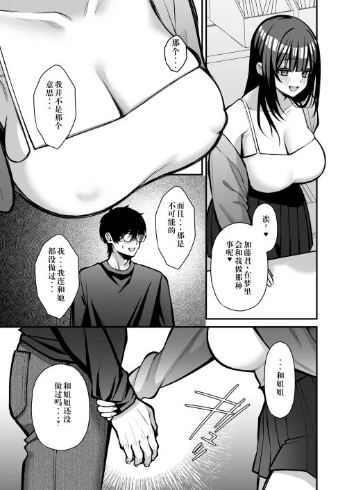42.webp