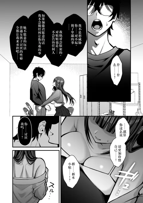 45.webp