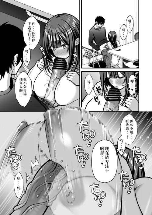 50.webp