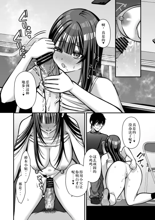 51.webp