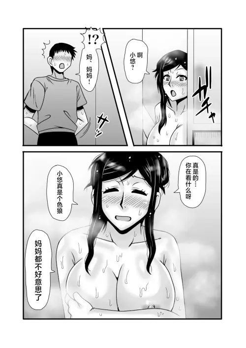 013.webp