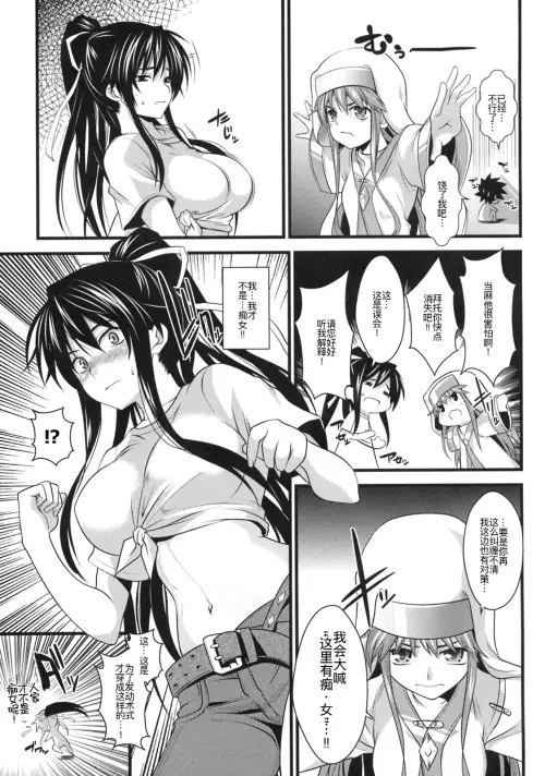 037110d1dd57dc6329.webp