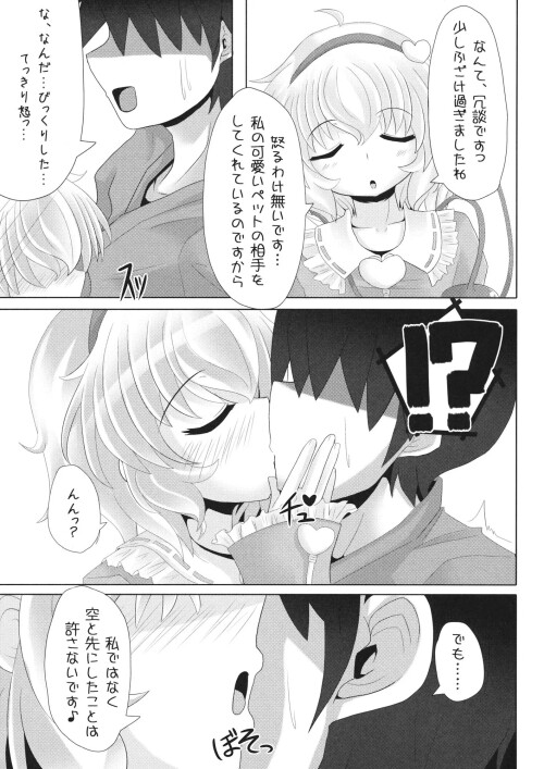 04.jpg