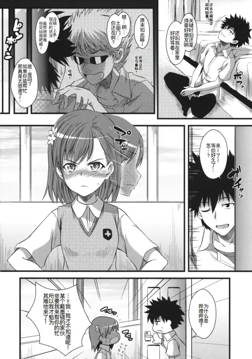 04.webp
