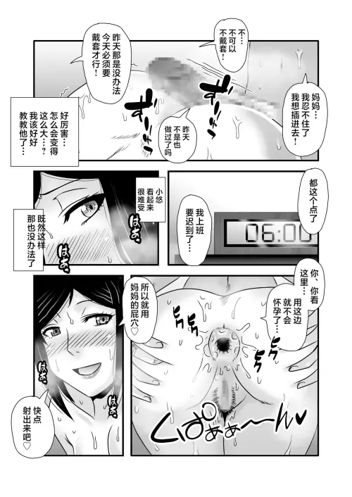 041.webp
