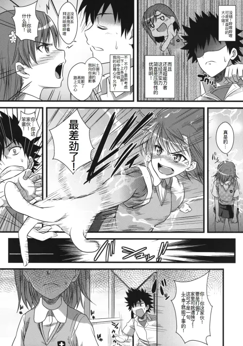 05.webp