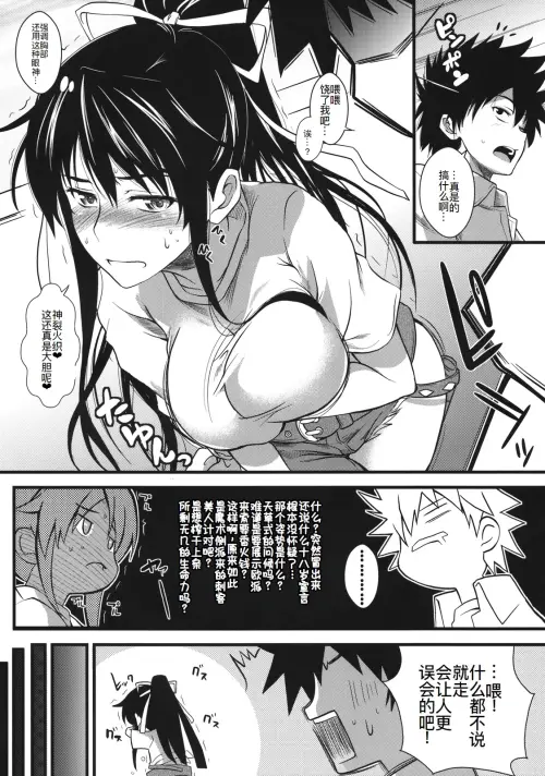 06.webp