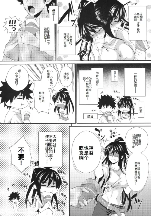 065c525c25f3de072d.webp
