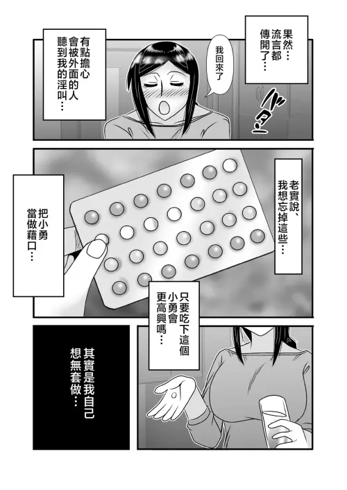 093.webp