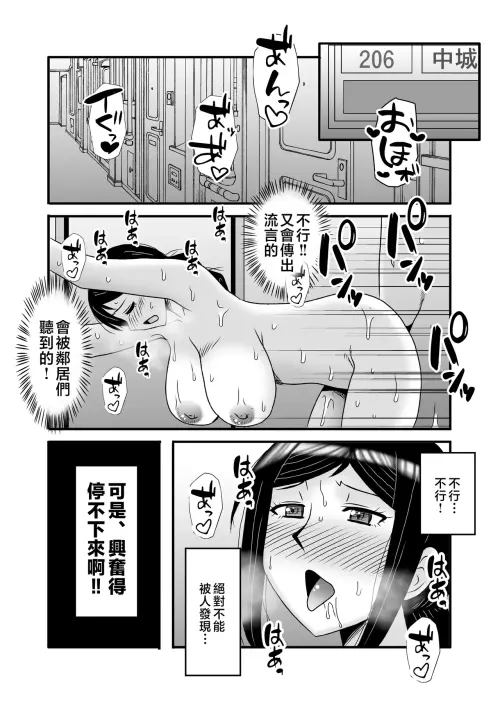 097.webp