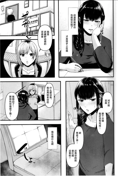 102aedeee45545fa26.webp